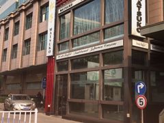 -松子料理(亮马桥店)