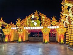 -深圳锦绣中华民俗村