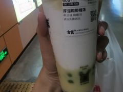 -古茗(西乡塘客运地铁站)