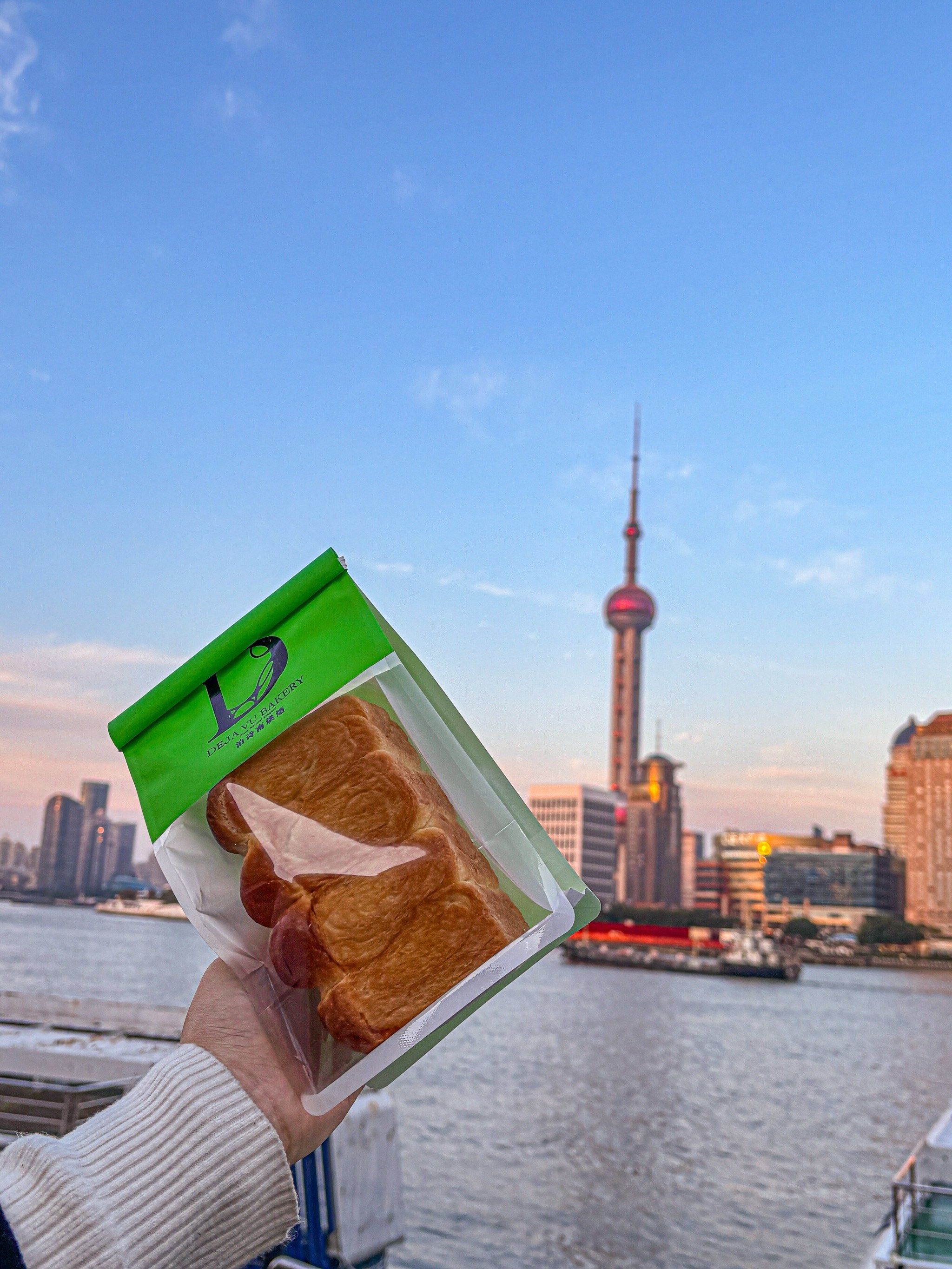 外滩22号红楼秘境泊诗烘焙酥皮天堂