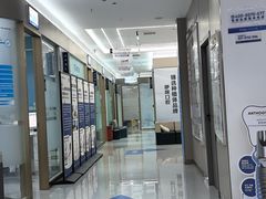 -咿呀口腔(光谷分院)