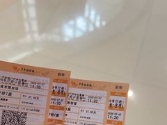 -卢米埃影城(合生广场IMAX店)