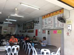 -金沙园生肉面(Jalan Pantai)