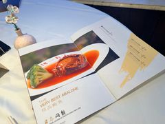 -阿一鲍鱼·20年匠心传承(天河北旗舰店)