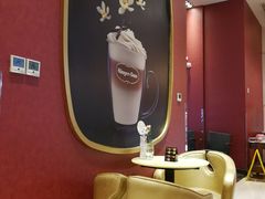 -哈根达斯(美罗城店)