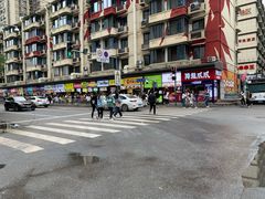 -徐亮烤蹄(建设路店)