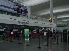 -南通兴东国际机场