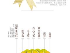 -MAKY米旗(紫薇田园店)