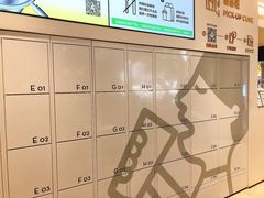 -喜茶(滨江宏岸店)