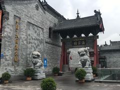-蜜雪冰城(仿古街店)