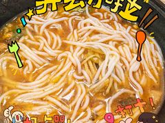 -无名缘米粉(西单店)