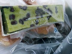 android_upload_pic-爱达乐面包生日蛋糕(郫县时代天街店)