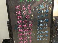 -哈工大一校区食堂