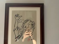 -张乐平故居