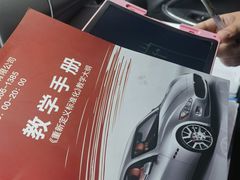 -易通行汽车陪练(通州店)