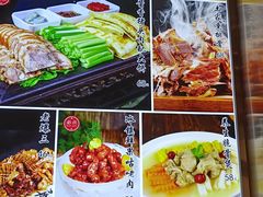 -大眼锅贴水饺(河东店)