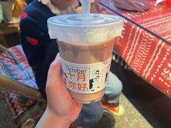 -火塘云南烧烤大排档