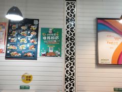 -咭味哆·炸鸡汉堡(昌安店)