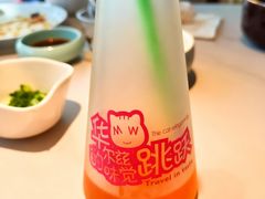 -花菇朵 ll 野生菌锅·精品滇菜(后沙峪店)