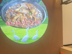 -锅老头铁锅炖•大锅蒸汽海鲜(韩乐坊店)