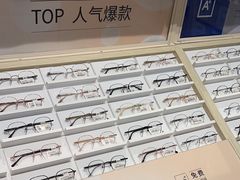 -AOJO眼镜(南翔印象城MEGA店)