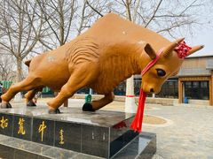 -北戴河集发农业梦想王国