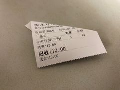 -河南拉面(肇周路店)
