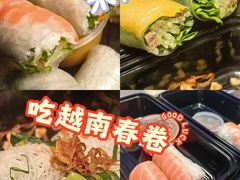 -SUSU·苏苏(四合院创始店)