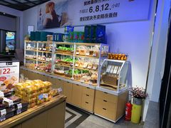 面包甜点陈列柜-喜社·面包·甜品·蛋糕(燕山店)