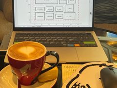 -深圳大中华喜来登酒店·迩逅吧