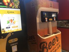 -盒马鲜生(莱蒙都会店)