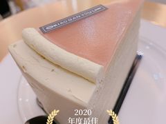 -小半有礼(天河南店)