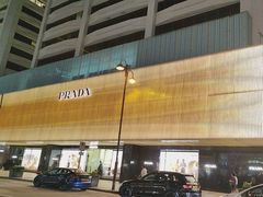 -海港城