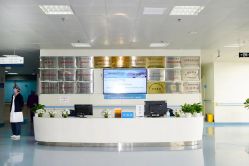 -北京八大处第二医疗美容医院