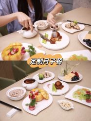 -禧月荟S月子中心(侨城店)