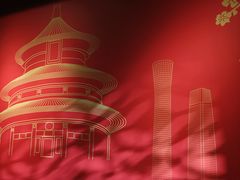 -咖啡苑自助餐厅·中国大饭店