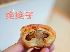 鲜肉月饼-泰康食品(南京东路店)