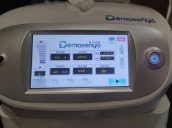 -上海玫瑰医疗美容医院