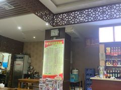 -宫廷药膳罐罐面(兴庆路店)