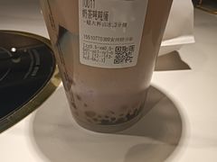 -CoCo都可(安河桥华联店)
