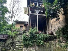 -三峡人家风景区