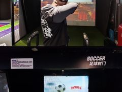 -VS SPORTS PARK运动玩乐园·团建·生日会(合生汇店)