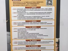 -昂立青少儿成长中心(杨浦国和1000校区)