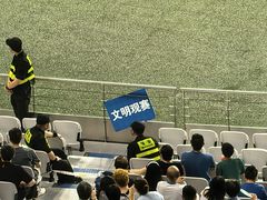 -上海体育场
