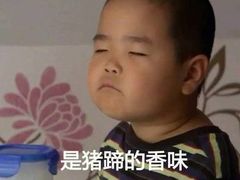 -快乐海鲜城(虎泉街店)