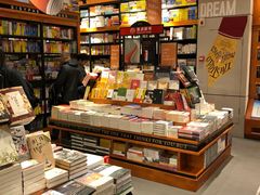 -SISYPHE BOOKS西西弗书店(龙湖滨江天街店)