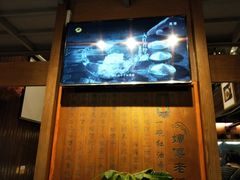 -协茂森老钟家(保利店)