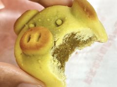 金猪饼-稻香村(前门公交站店)