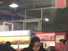 -牛华八婆麻辣烫(起源店)