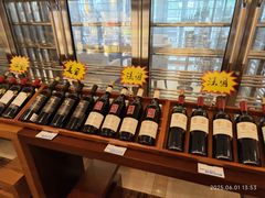 -东西风牛排馆周末烧烤自助(首都机场希尔顿店)